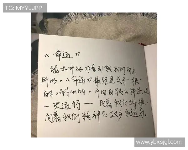 苏伟的奋斗历程与人生哲学探讨：从平凡到卓越的启示与思考